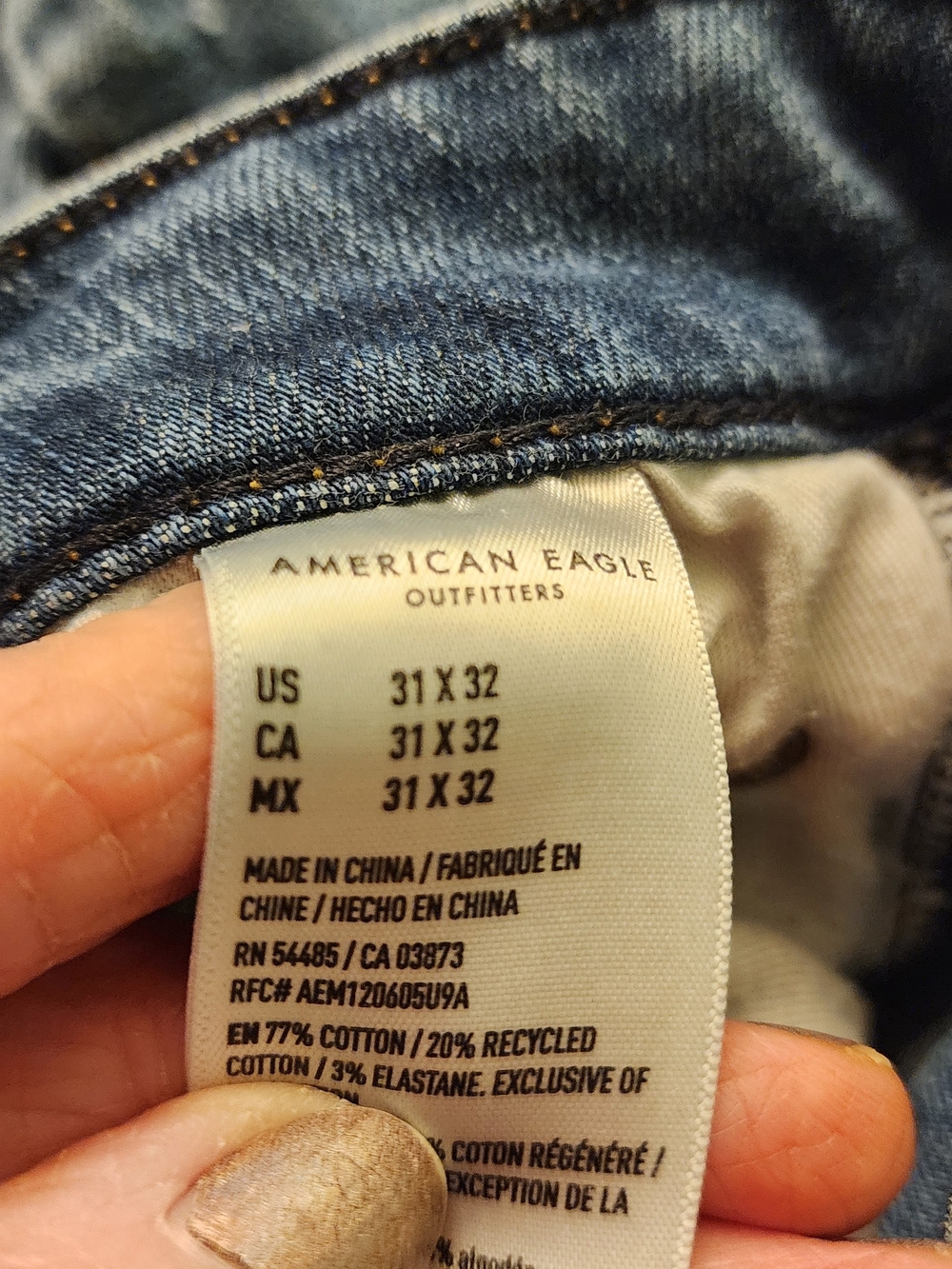 Subcategory Identification